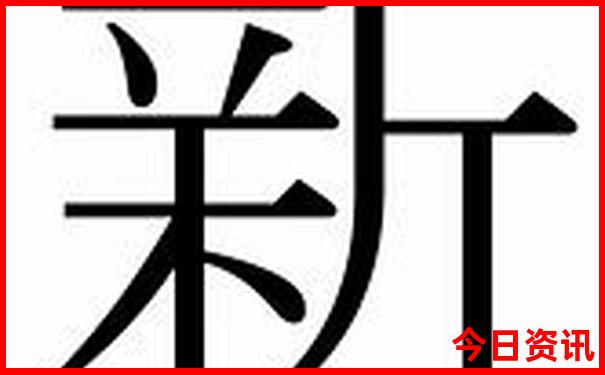 6月旅游最佳去处国内